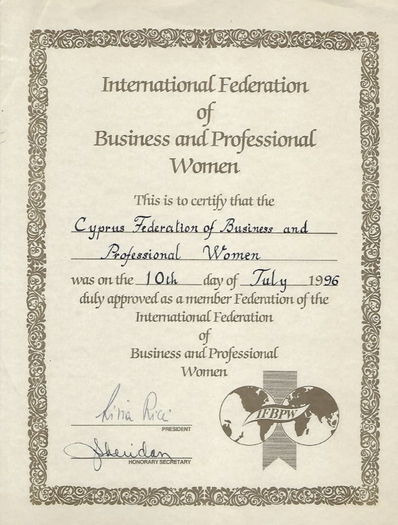 Recognised since 1996